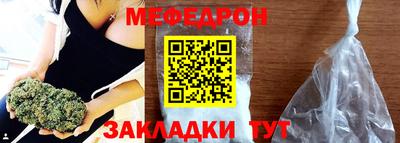 крисы Первоуральск