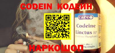 крисы Первоуральск