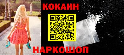 крисы Первоуральск