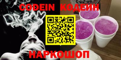 крисы Первоуральск