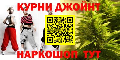 эйфоретик Пенза