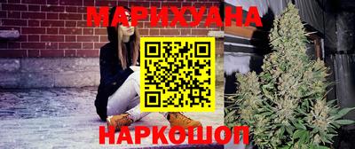 эйфоретик Пенза