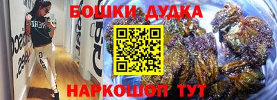 крисы Первоуральск