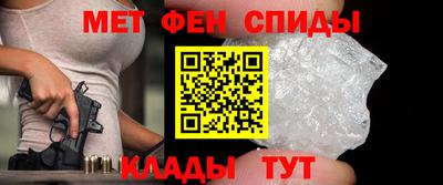 крисы Первоуральск