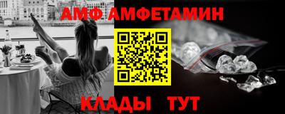 крисы Первоуральск