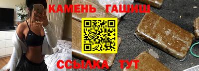 эйфоретик Пенза