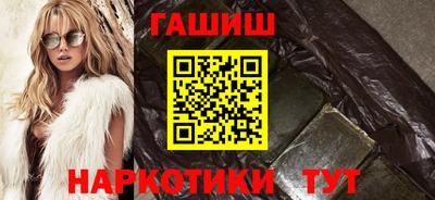 крисы Первоуральск