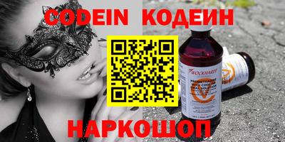 крисы Первоуральск